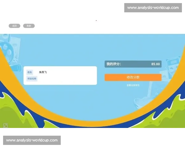 评委打分的核心逻辑与提升策略