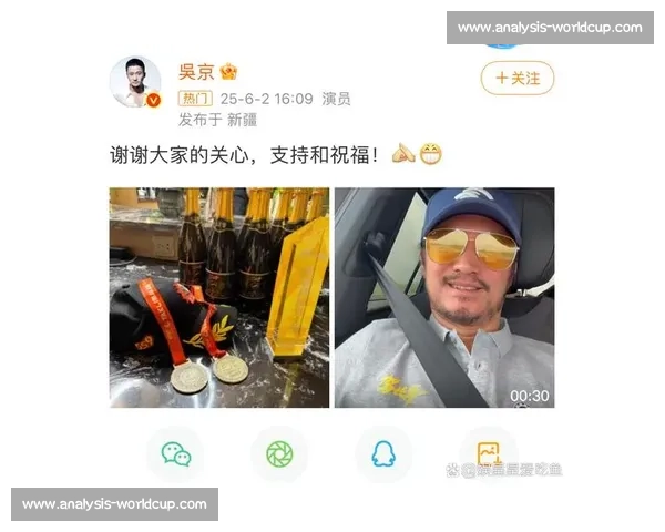 吴京环塔拉力赛狂飙!翻车陷车后逆袭夺赛段冠军 吴京环塔拉力赛狂飙!翻车陷车后逆袭夺赛段冠军