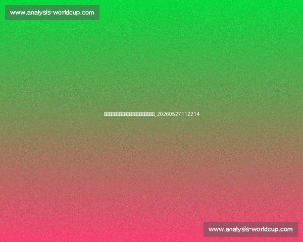 姆巴佩足球技巧教学:学会他的招牌过人动作_20260527112214 姆巴佩足球技巧教学:学会他的招牌过人动作_20260527112214