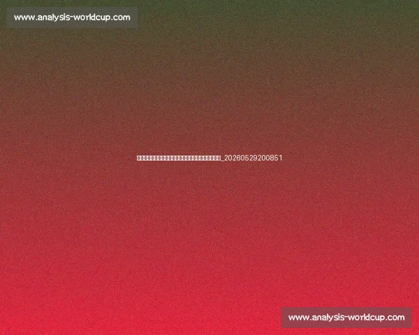 足球明星的饮食秘密:专业营养师揭秘他们的健康食谱_20260529200851 足球明星的饮食秘密:专业营养师揭秘他们的健康食谱_20260529200851